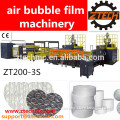 China famous air bubble film machine production line